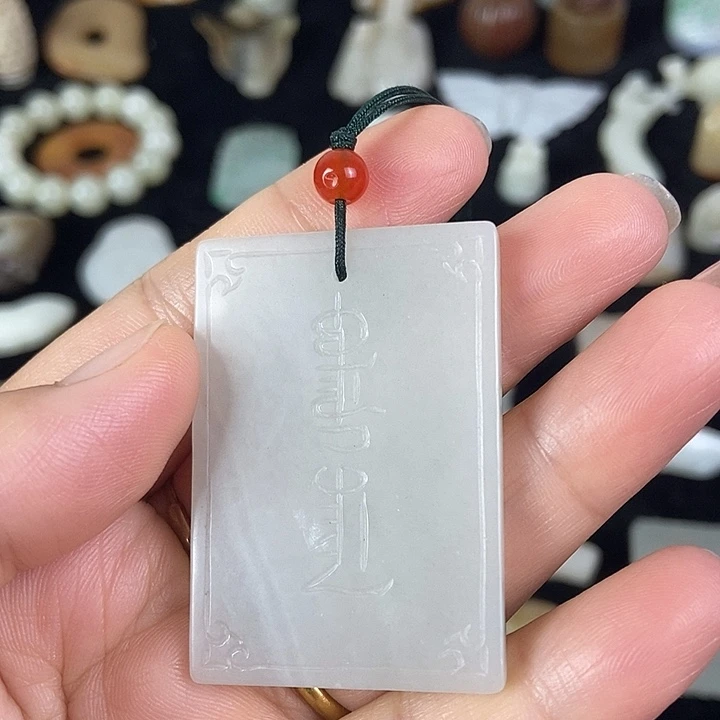 和田玉（糖玉）未镶嵌挂件