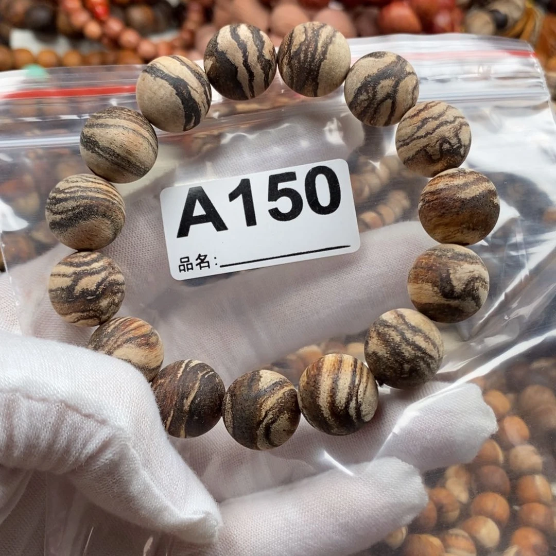 贡木滚***爱150妖孽虎斑1.5