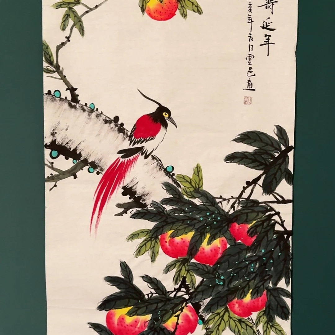 国画云邑老师的作品