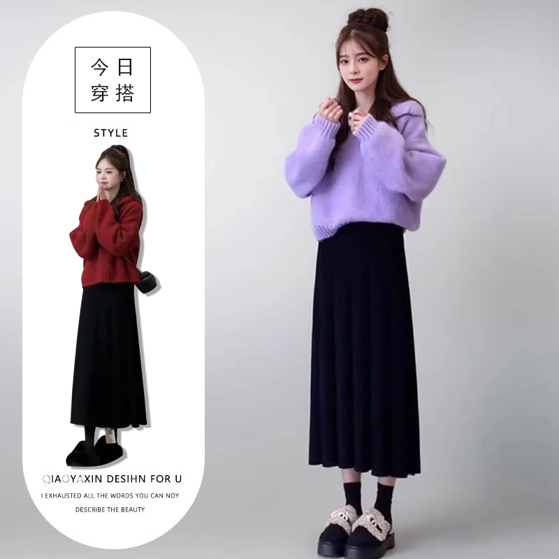 慵懒风别致连帽针织毛衣+高腰遮胯半身裙女港味别致百搭两件套潮