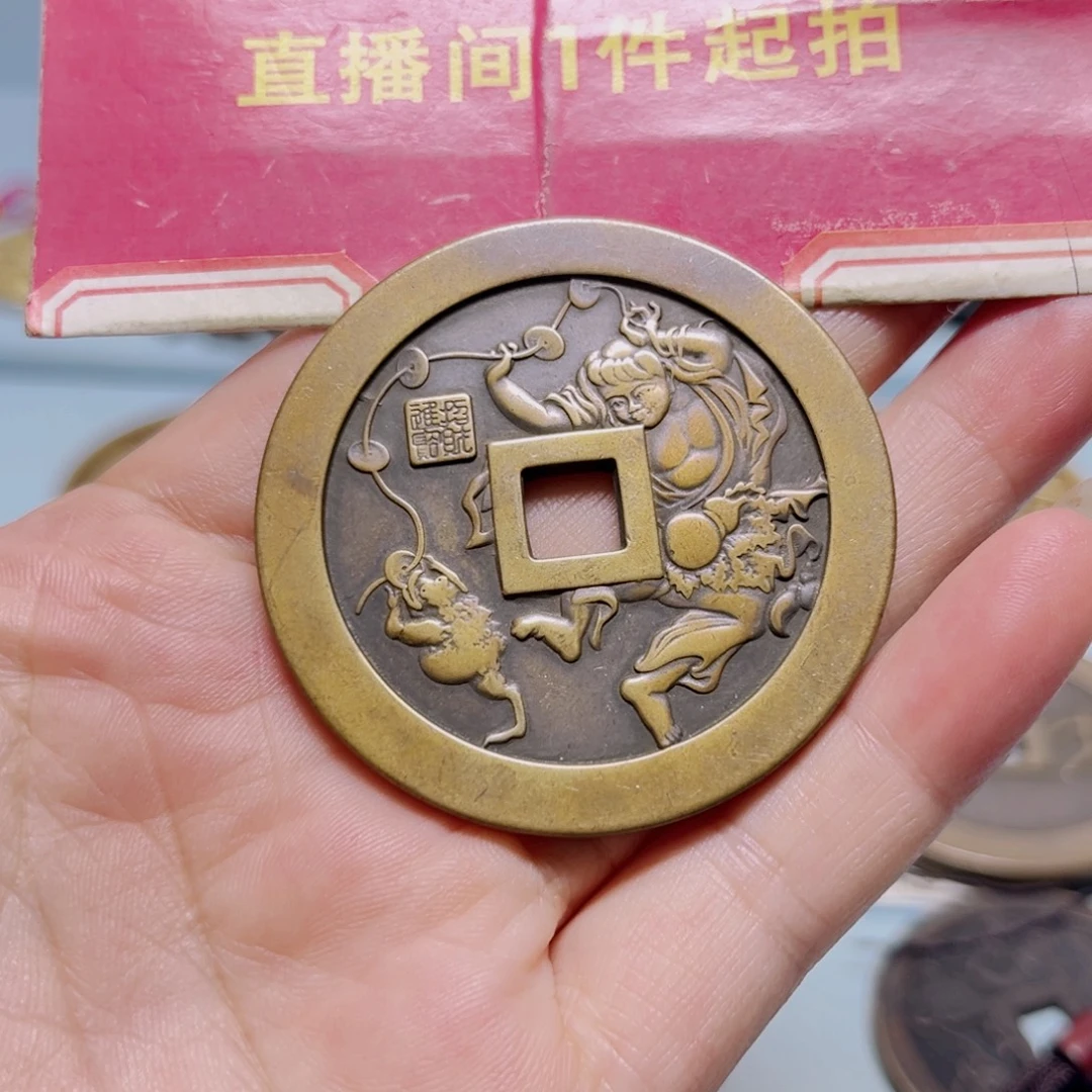 8***6铜现场下单一物一拍