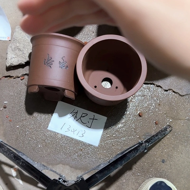 紫砂花盆破损包赔