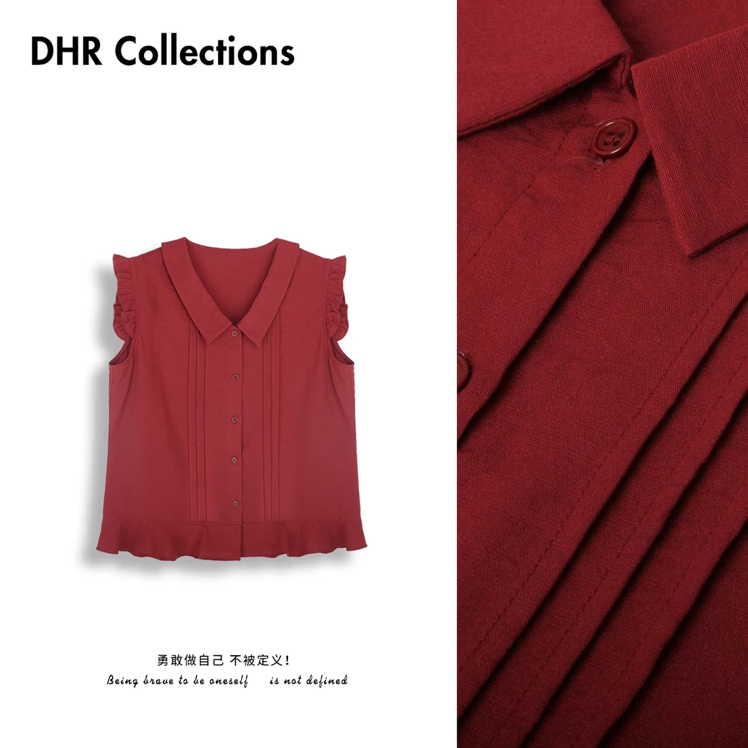 豆豆3 【慵懒时光】设计感无袖圆领荷叶边开衫显瘦小衫-D2132