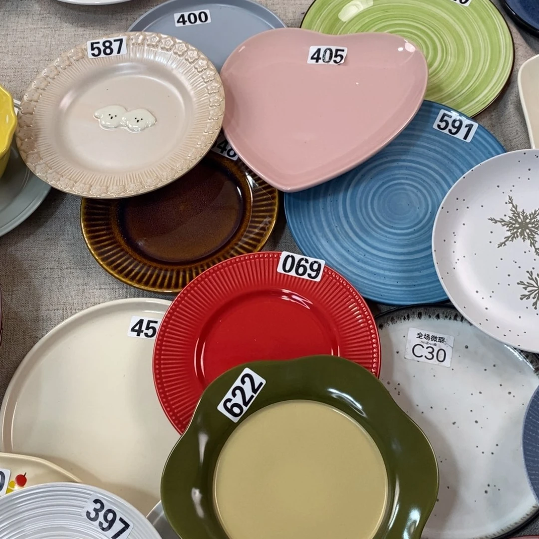 瓷622+069微瑕不介意拍