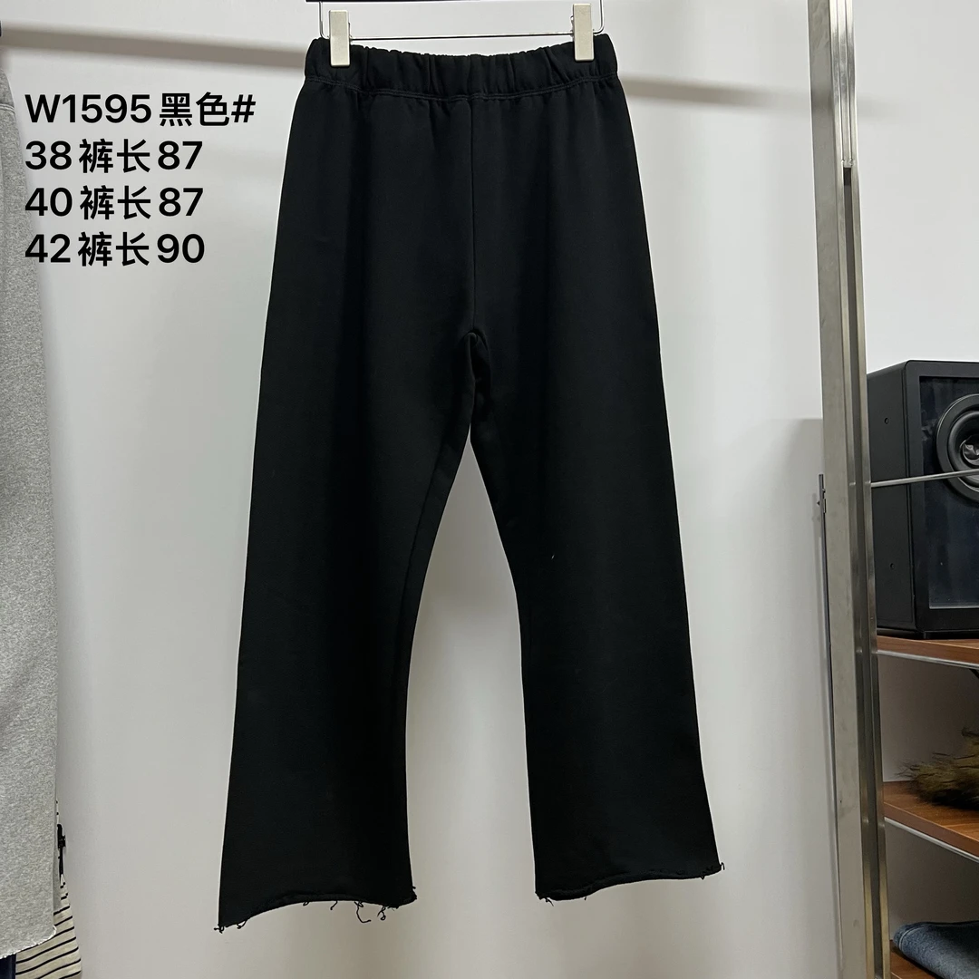 松紧腰加绒显瘦百搭九分微喇女裤