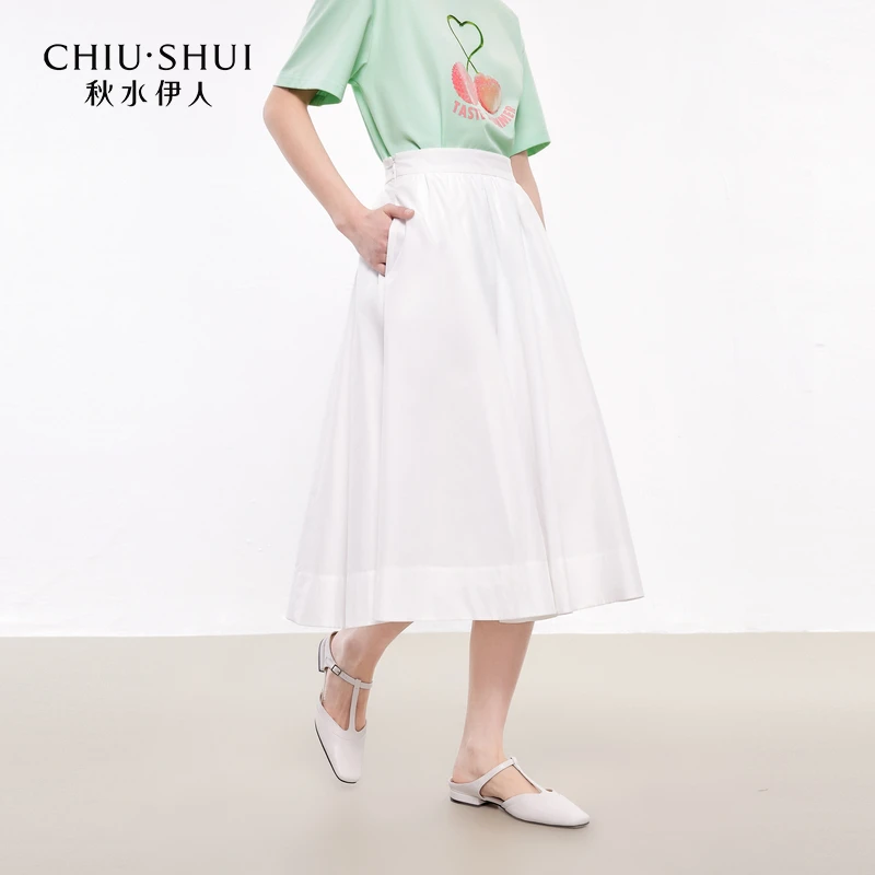 【陈大可】秋水伊人H型大裙摆半身裙2025夏季新款女休闲中长裙62520