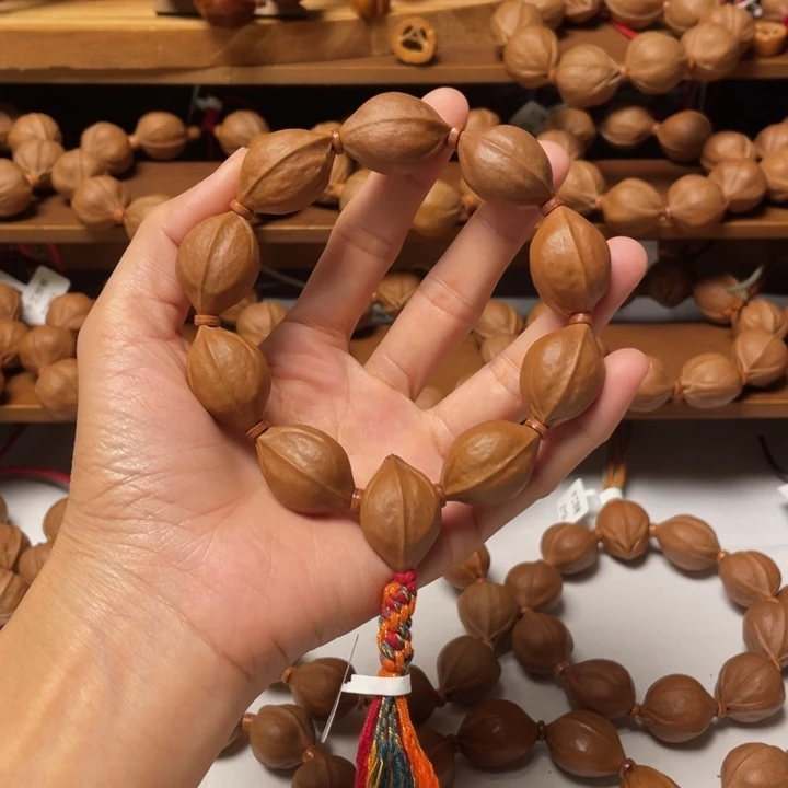 非金属木质?****症梅林铁核1928