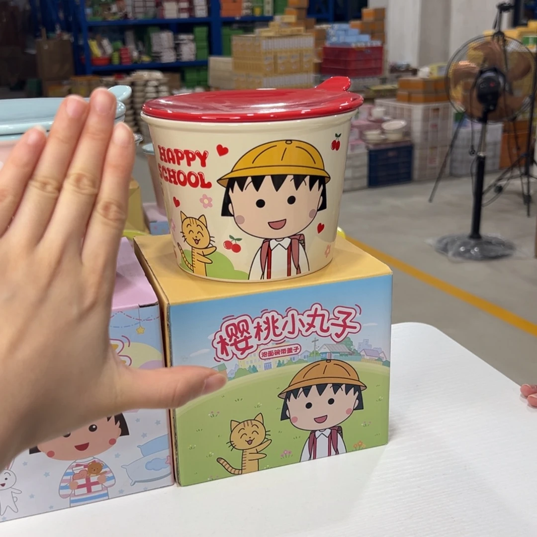 瓷红色 樱桃小丸子 日常陶瓷陶瓷天