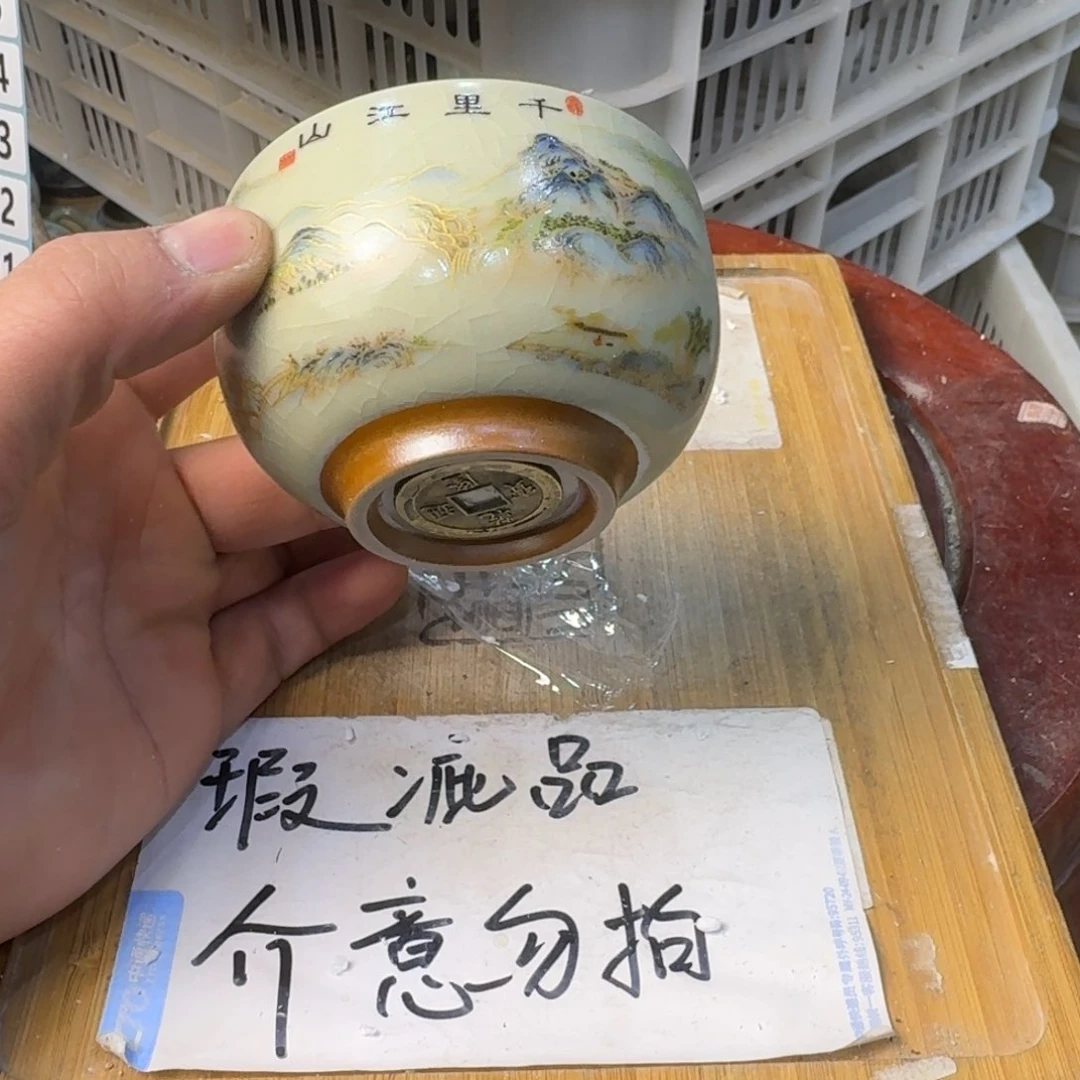 瑕疵介意勿拍陶瓷器皿C823