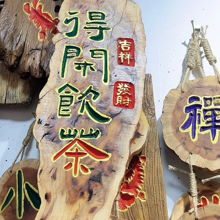 紫檀木类端景台L****哥