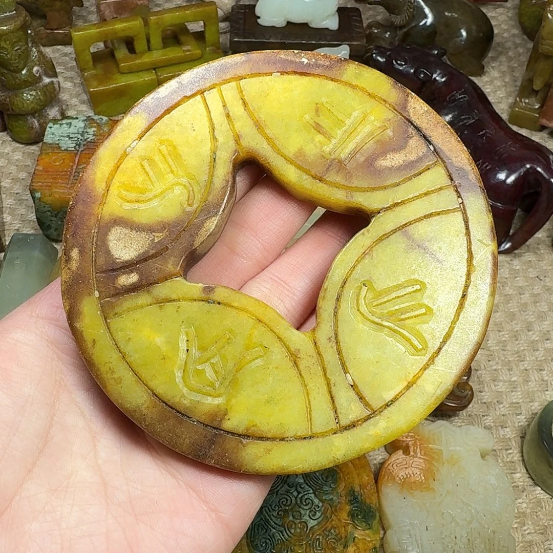 白玉菩提吊坠挂件