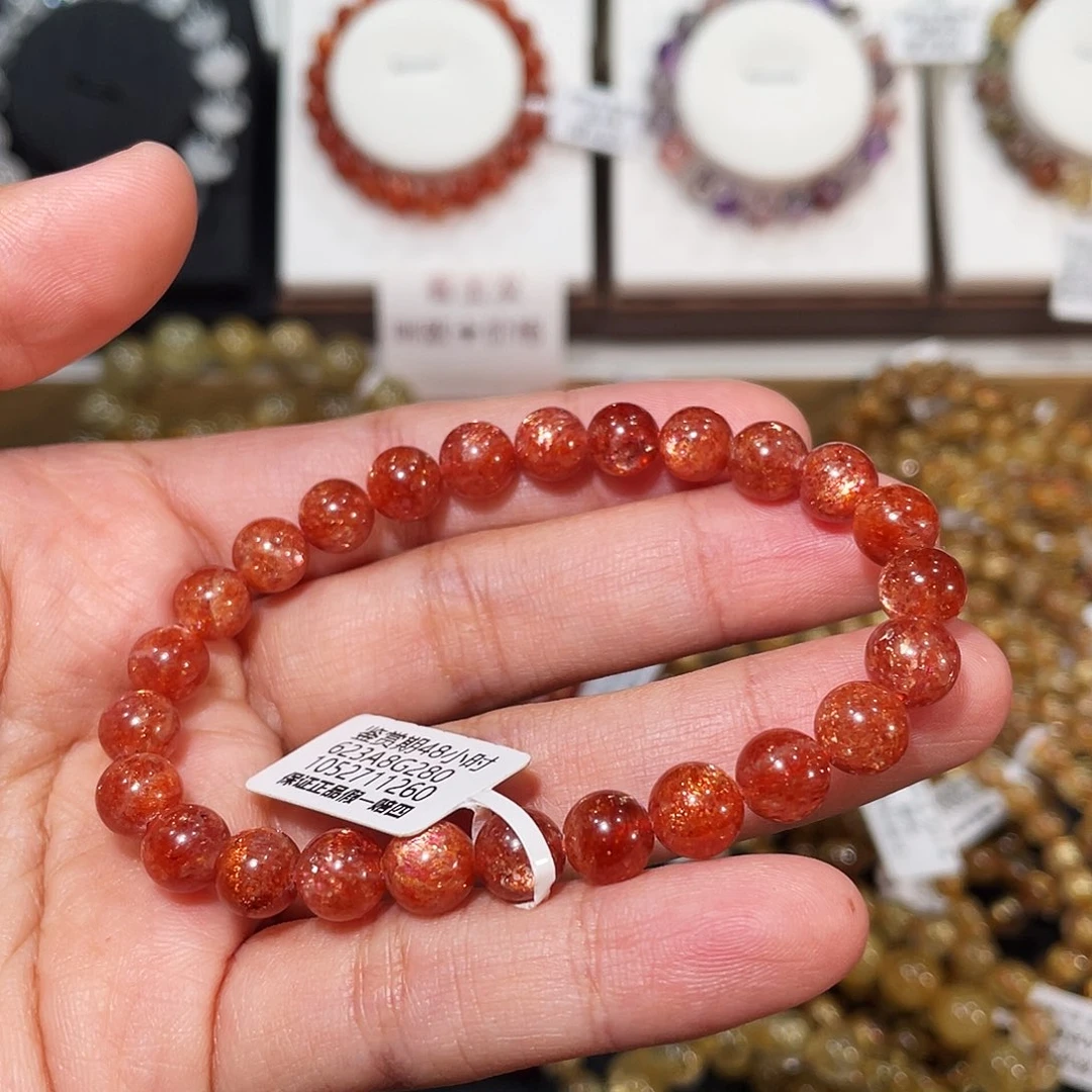 未镶嵌长石手链金太阳7.9mm