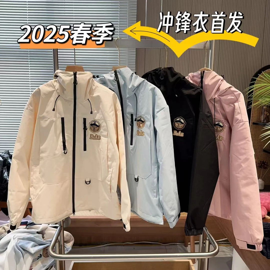 冲锋外套春季 三防面料 订单小熊部落刺绣3888