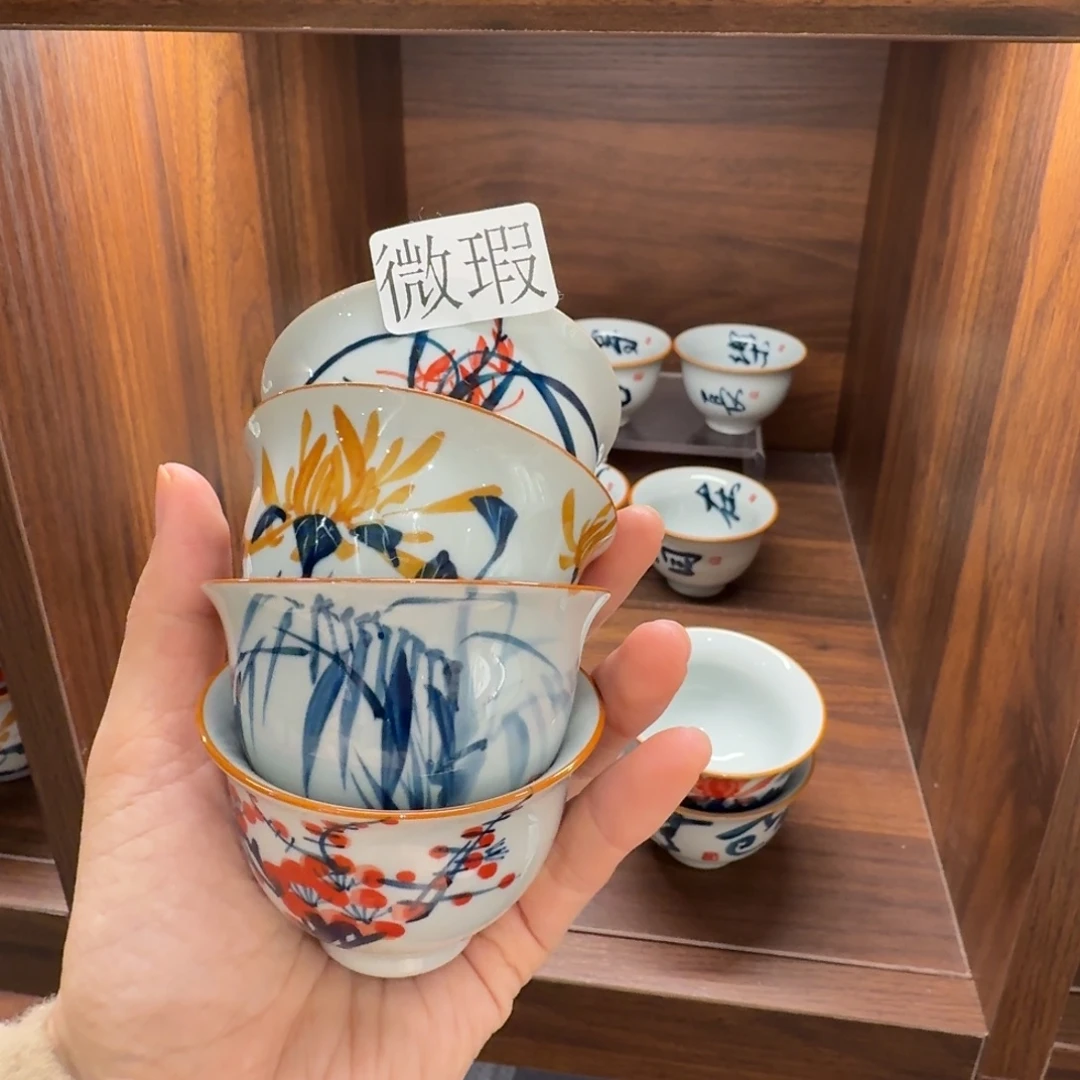 釉下彩纯手绘微瑕