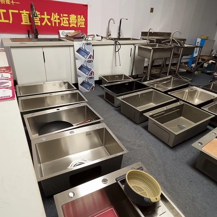 方形款送沥水水洗、送沥水水