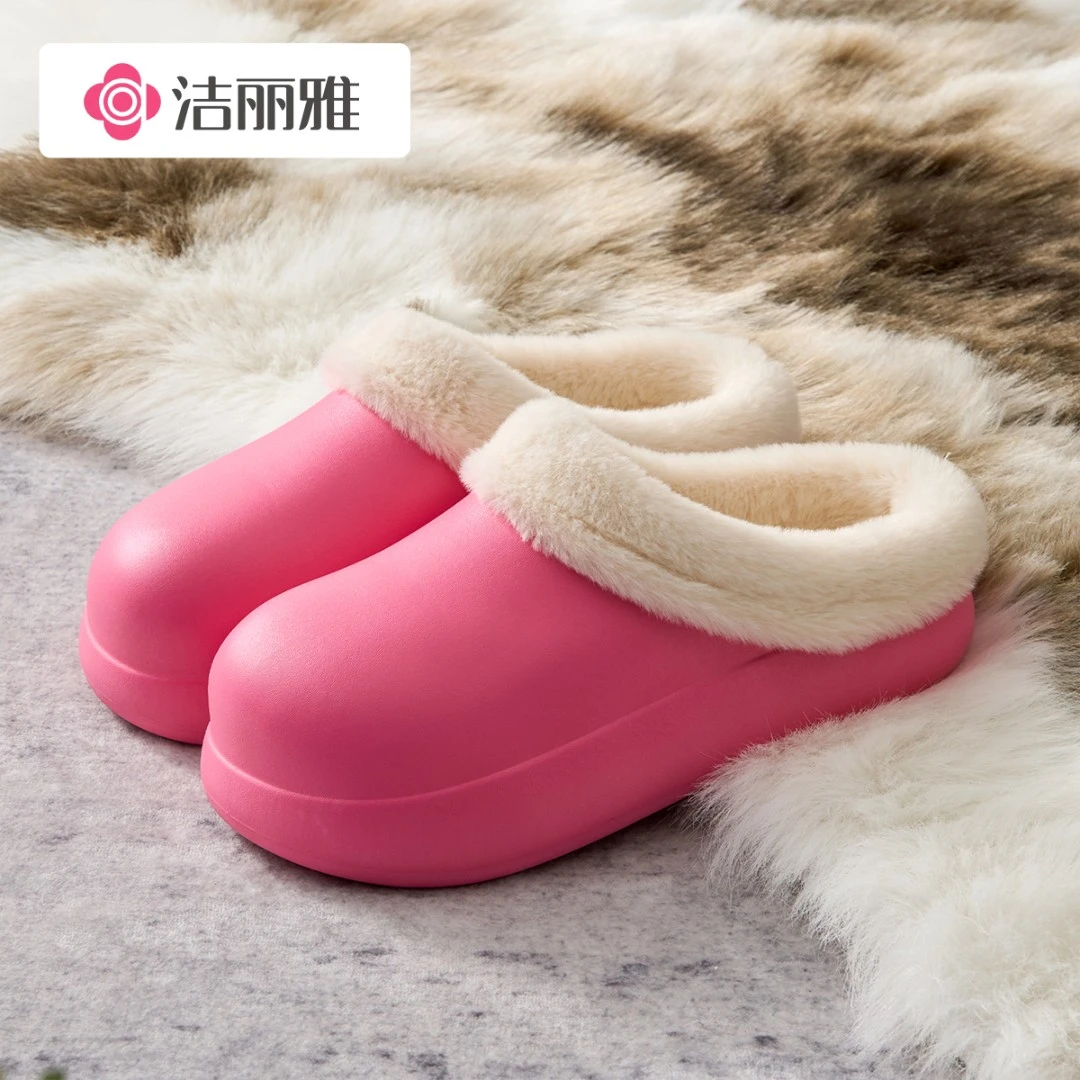 洁丽雅防水棉拖鞋女秋冬季外穿2025新款保暖加厚软底学生男女1618