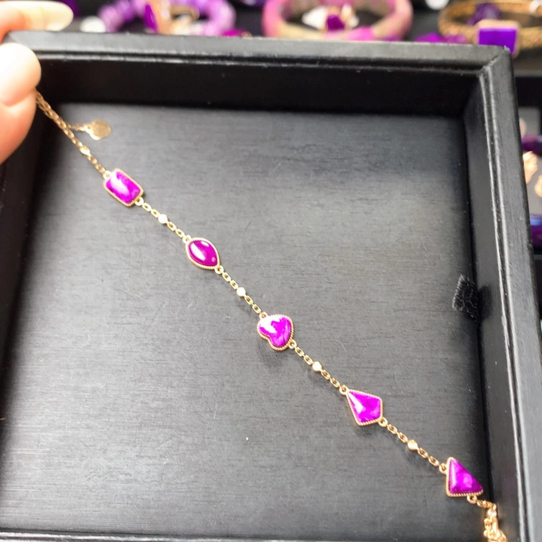 苏纪石（舒俱来）18K金镶嵌手链