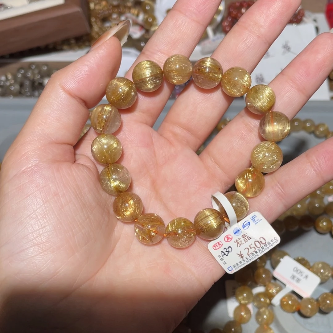 水晶手链未镶嵌手链