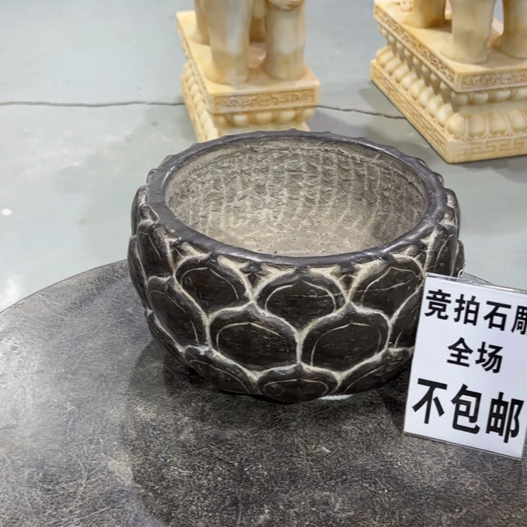 开***车青石古代文化艺术中心
