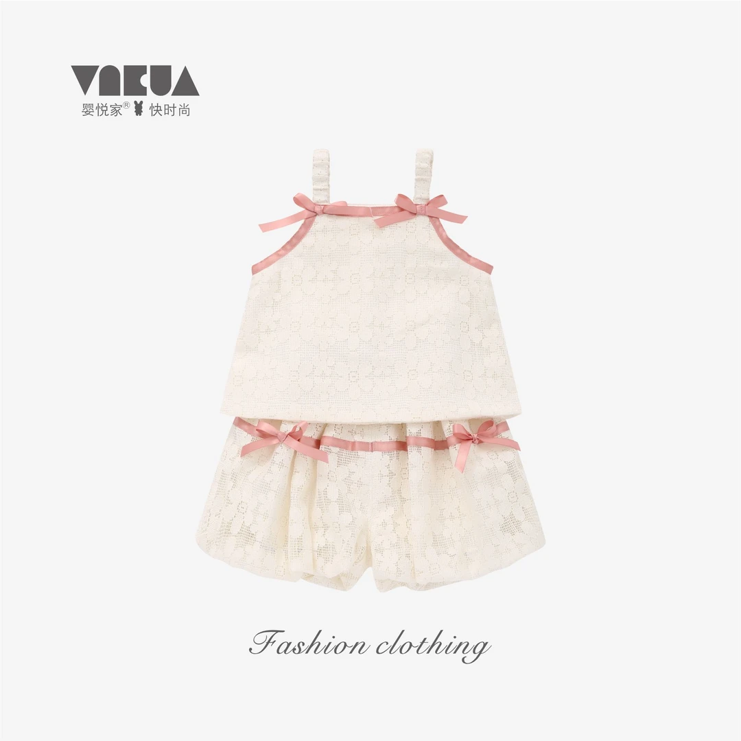 婴悦家夏款女宝宝时尚甜美可爱格蕾系洋气女童吊带套装 88533