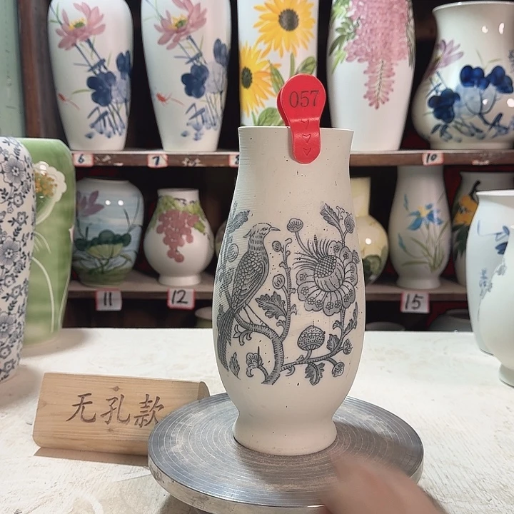 陶057 新款陶瓷陶瓷