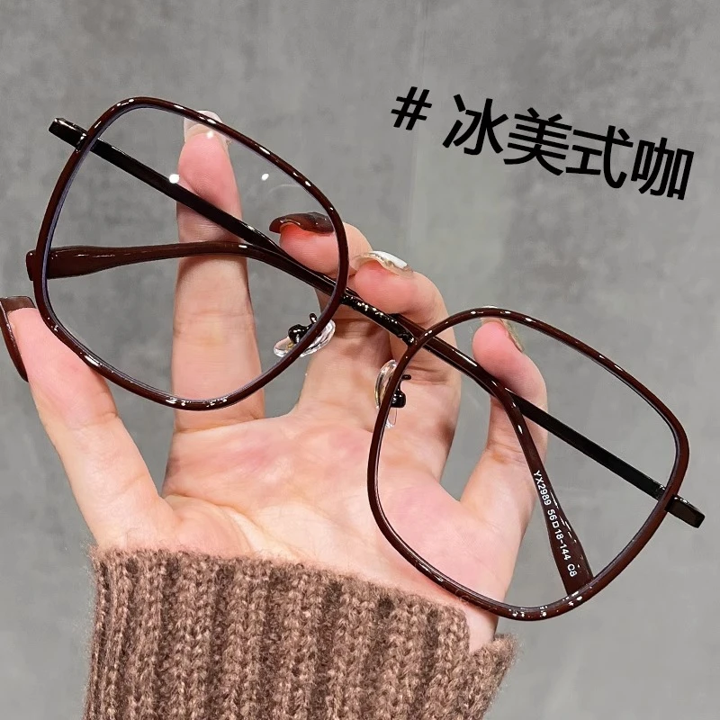 韩系大框咖色眼镜近视女可配度数高级感素颜神器显脸小变色平光镜