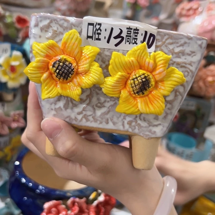 拍满18.8包邮发货