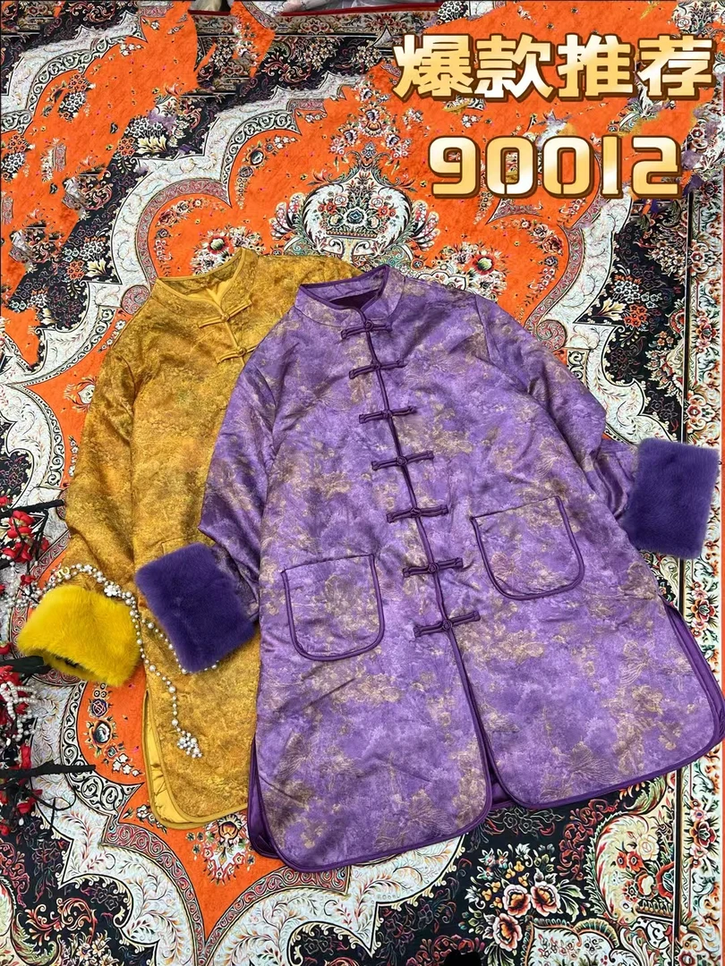 新中式醋酸老段提花棉服