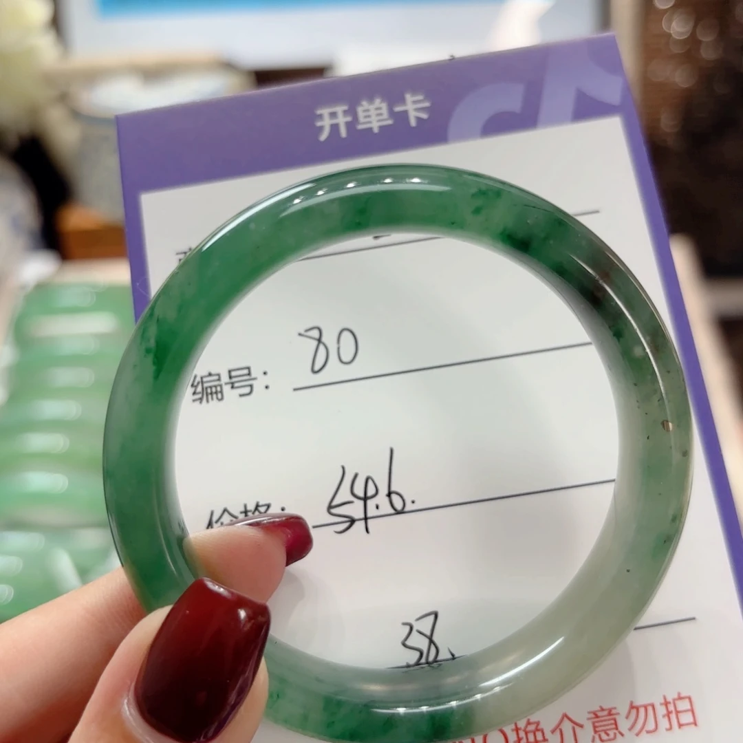 石英质玉未镶嵌手镯80