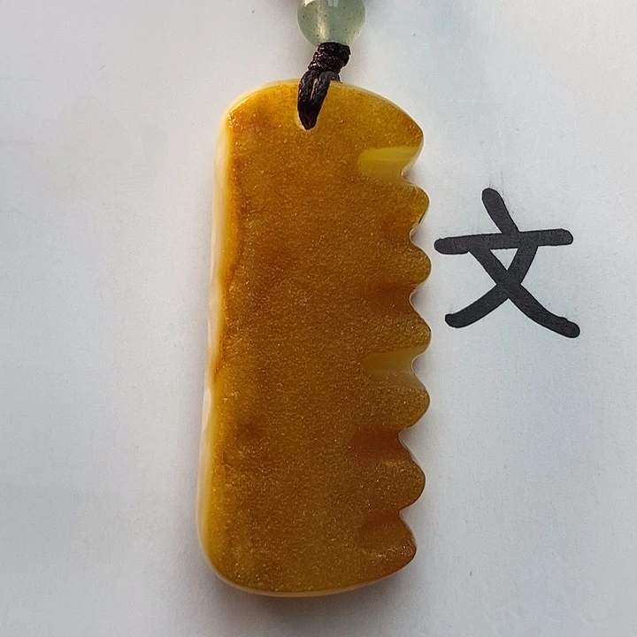 琥珀珠宝奇石未镶嵌天然42