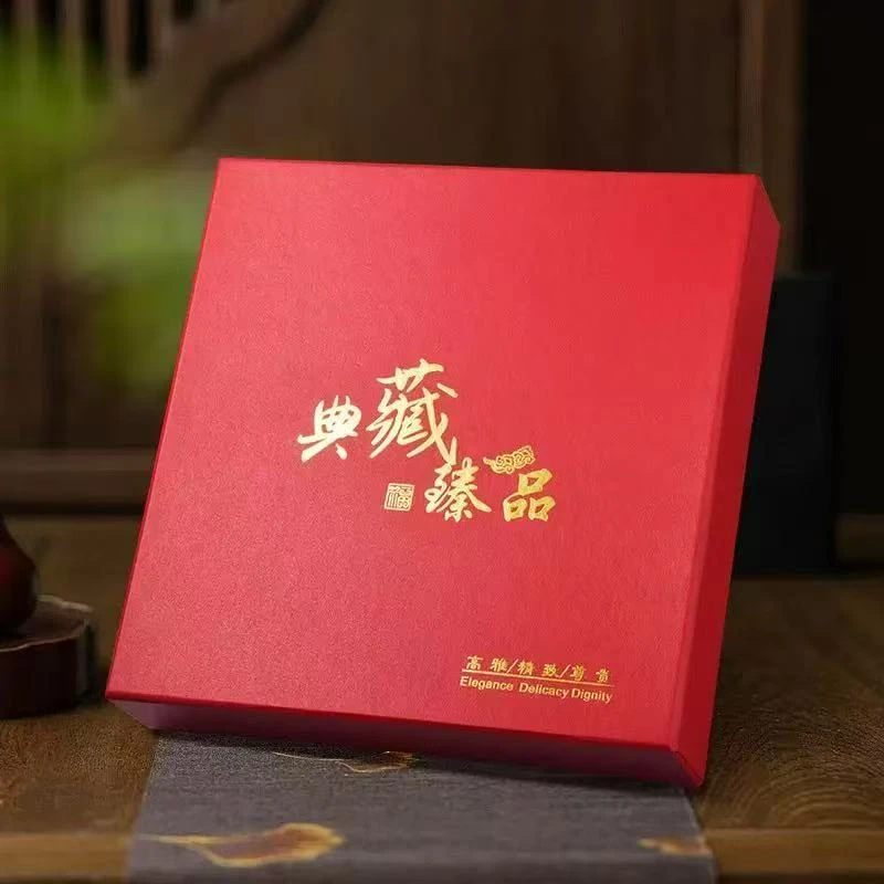 典藏祥龙    礼品盒 YXD