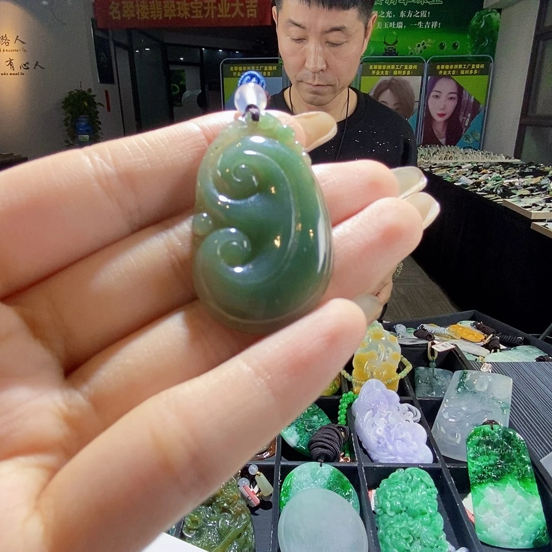 颈饰未镶嵌翡翠翡翠