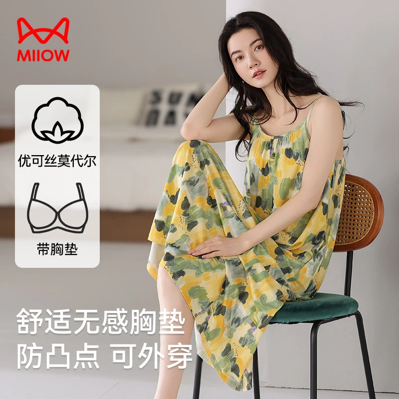 猫人睡衣夏天吊带睡裙莫代尔凉感带胸垫长裙女爆款2025新款连衣裙