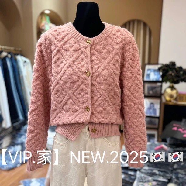 大美妞-订制高货洋气粉色刺绣针织毛衣（8-377-6）