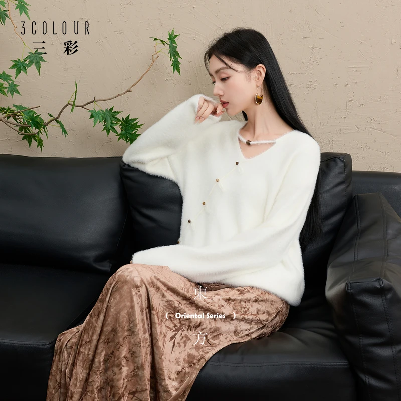 三彩【晚天欲雪】2025秋冬季新款新中式仿水貂针织衫V领毛衫女C