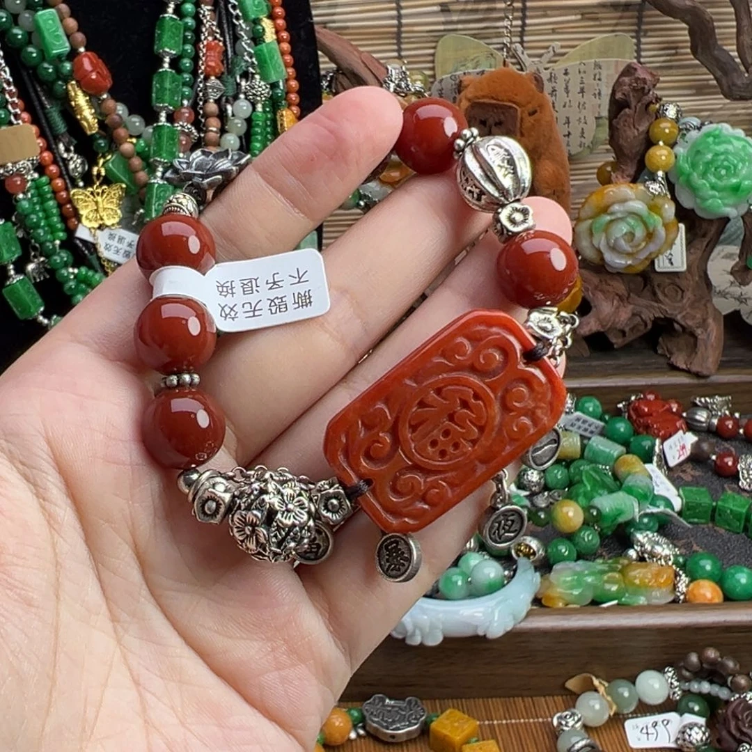 未镶嵌手链翡翠99