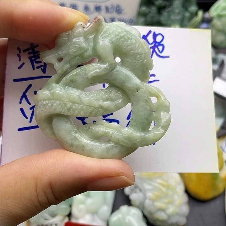 颈饰未镶嵌翡翠天然翡翠