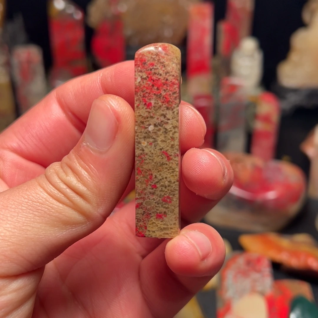 昌化石印石昌化鸡血石