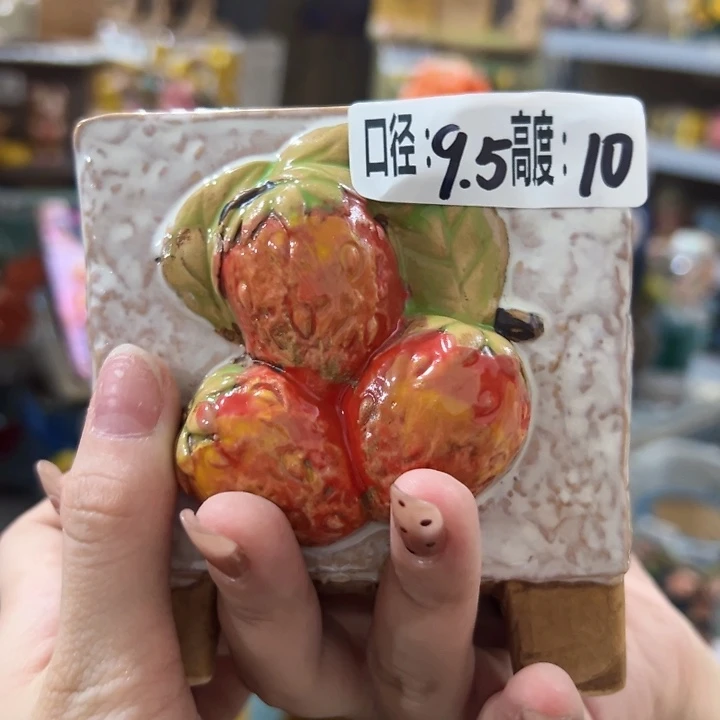 拍满18.8包邮发货