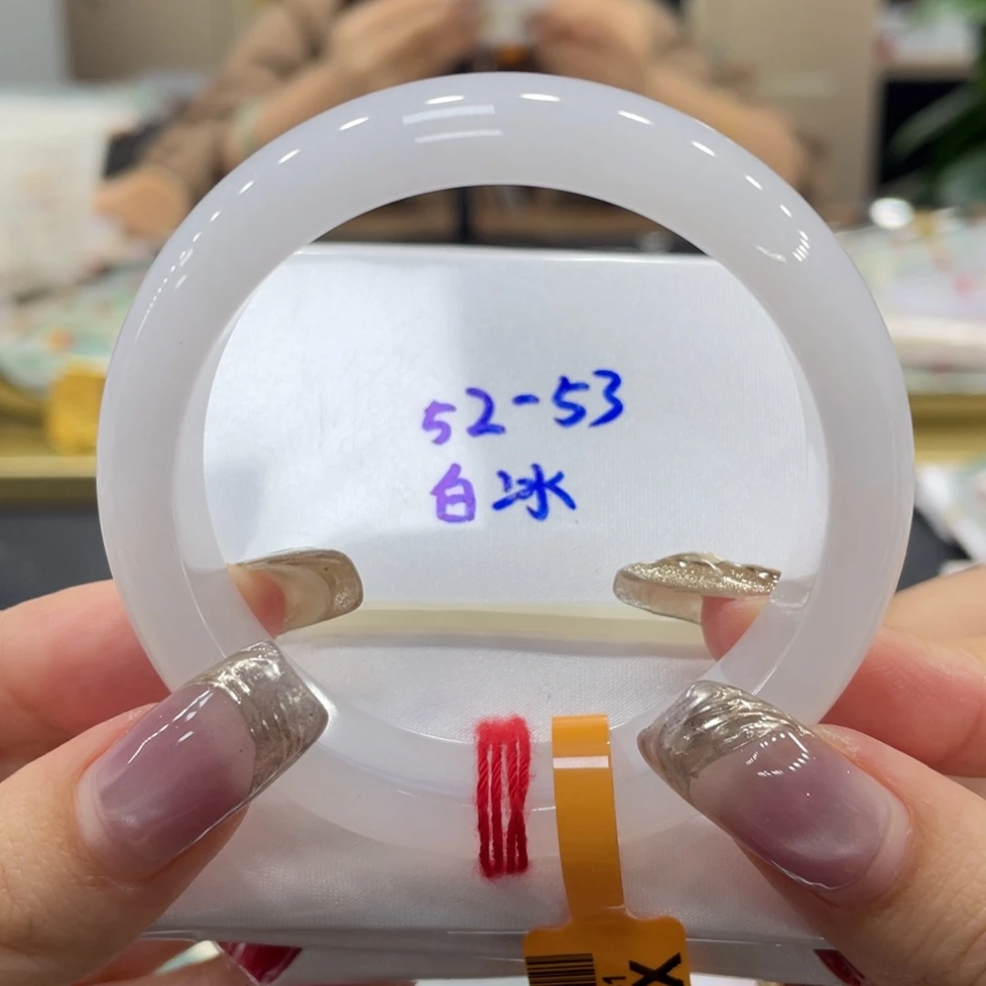未镶嵌手镯翡翠翡翠