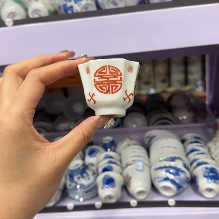 杯陶瓷艺术品收藏陶瓷