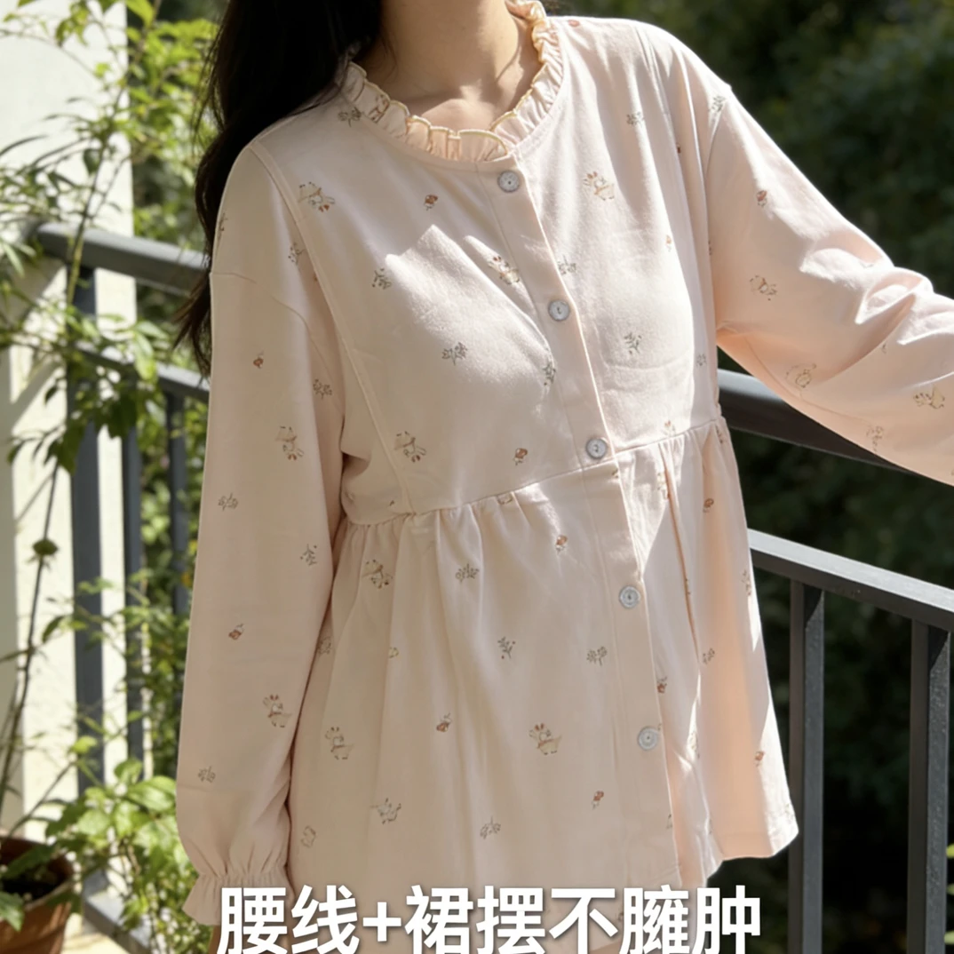孕妇秋冬加厚长绒棉吸汗哺乳宽松大码喂奶产前后月子服家居服套装
