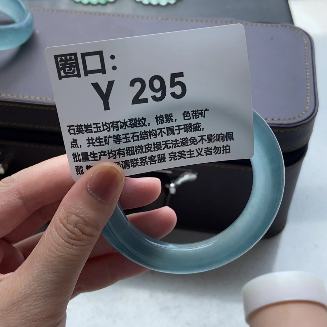 l***n一物一拍 专拍链接