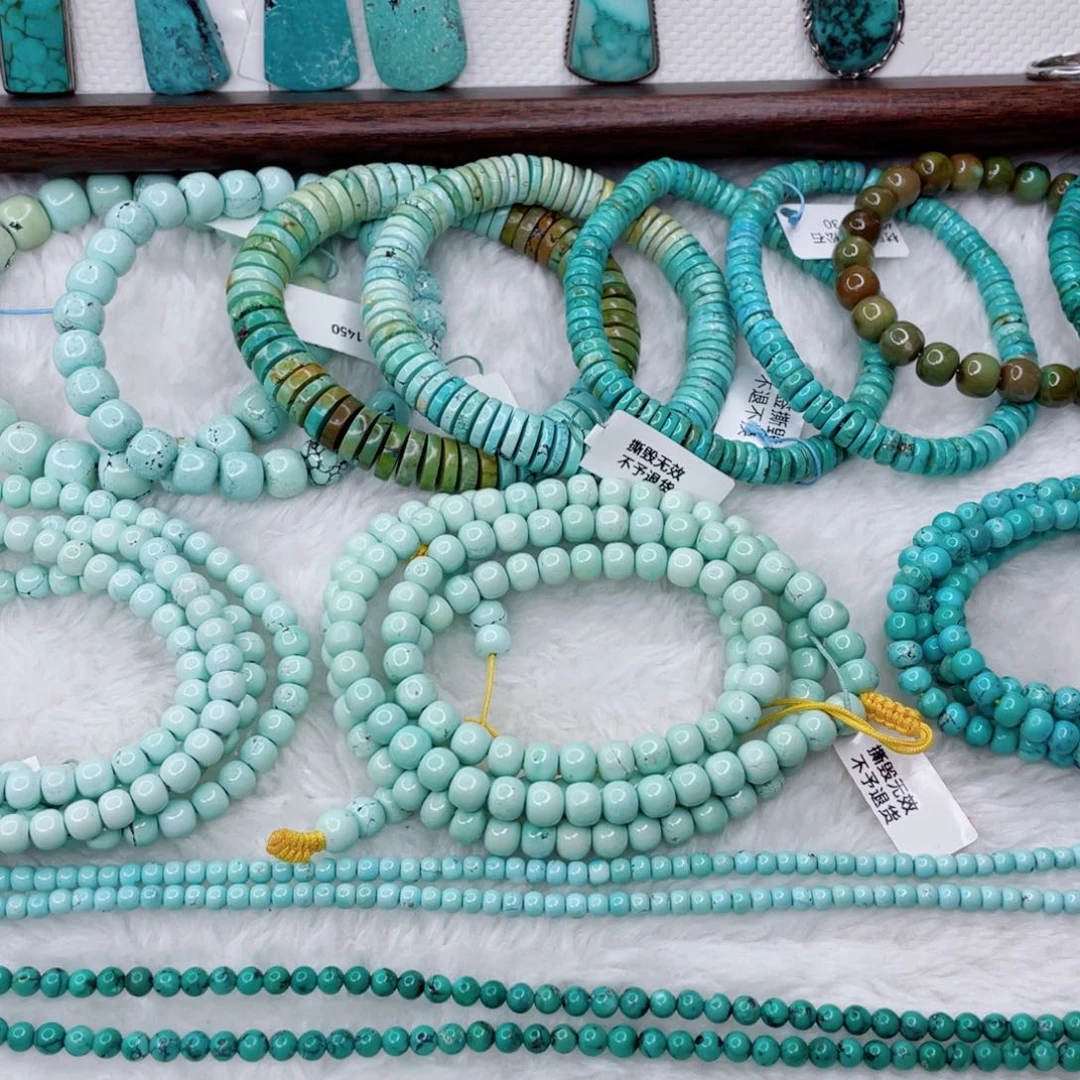 绿松石未镶嵌颈饰