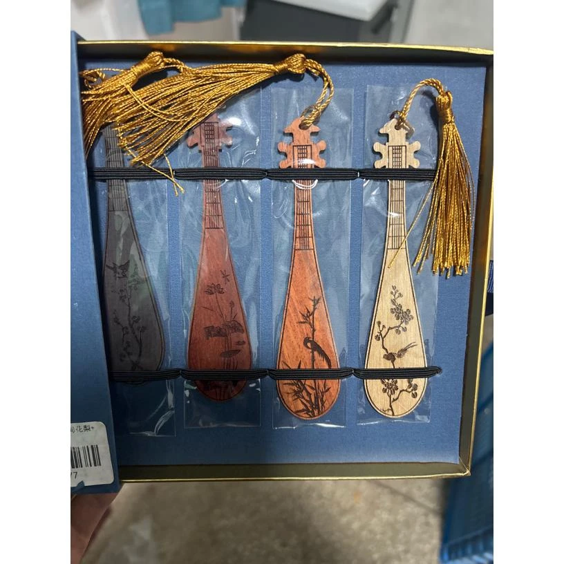 22-5金丝楠木+血檀+缅甸花梨+紫光檀琵琶书签