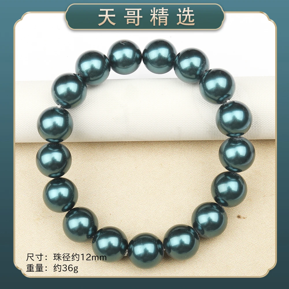 GT330时尚精品气质百搭款手串（多样性发一）