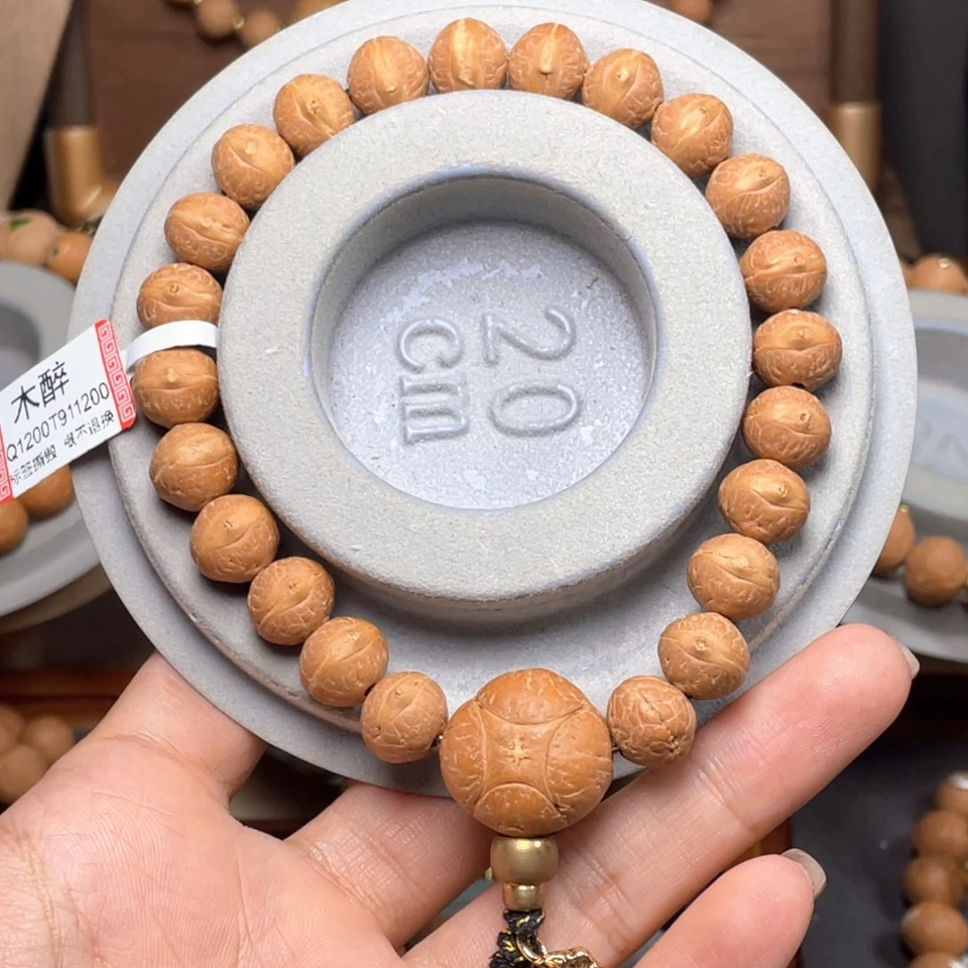 吊坠凤眼菩提菩提808