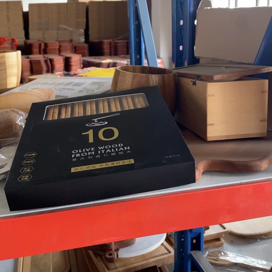木紫*105孤品一单一单