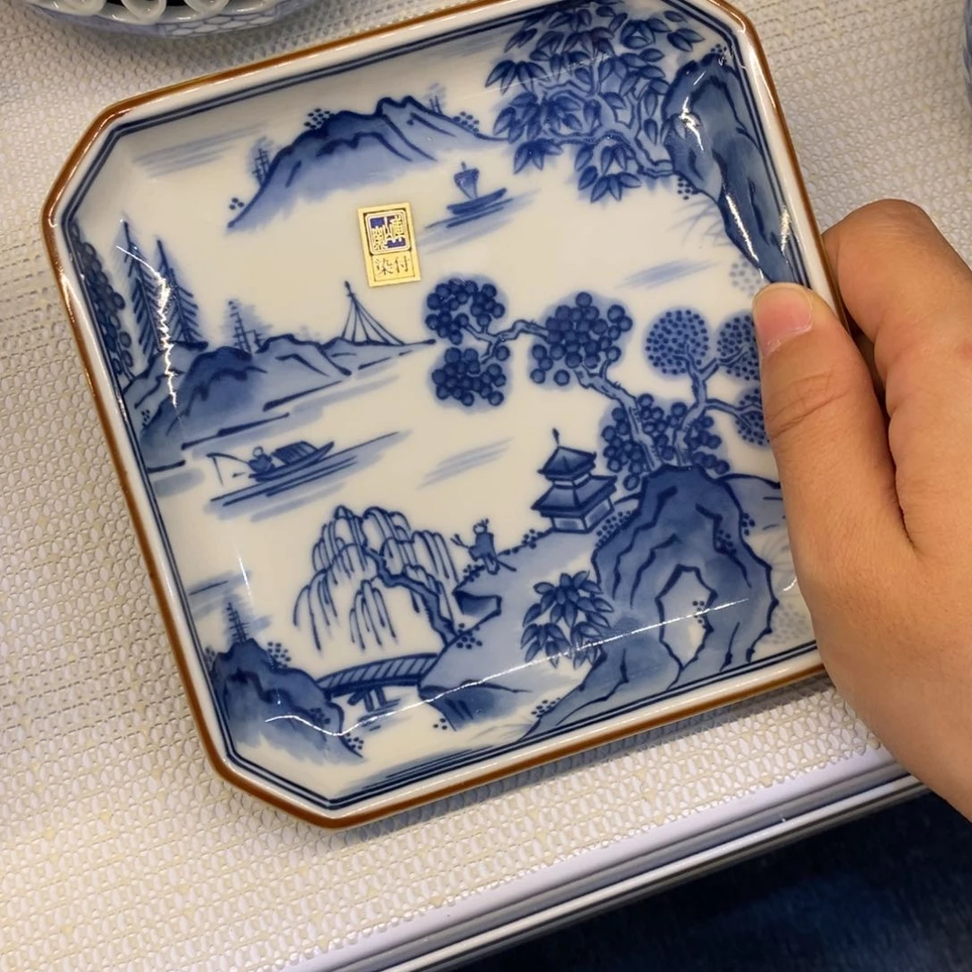 碟13 厘米 小杨瓷器陶瓷陶瓷