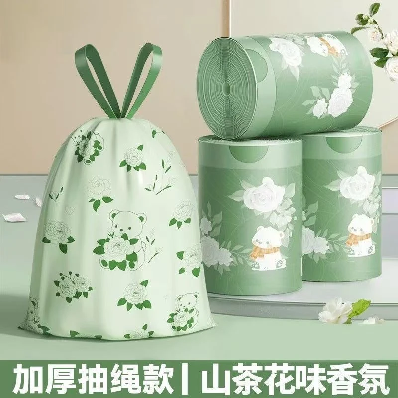 【免撕垃圾袋】家用加厚手提式山茶花香氛抽绳收口塑料袋子客厅厨房
